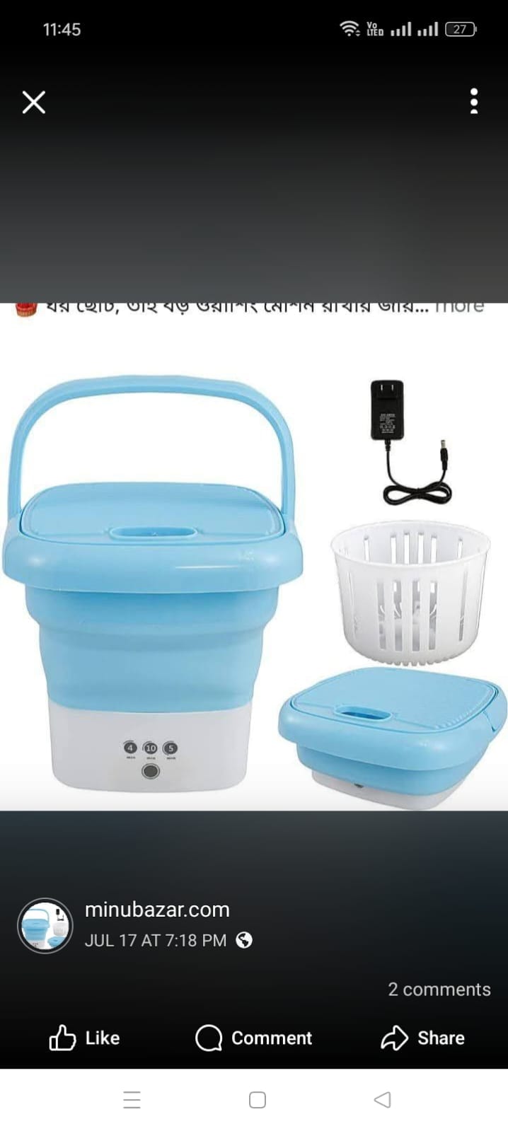 Mini Portabel Washing Machine